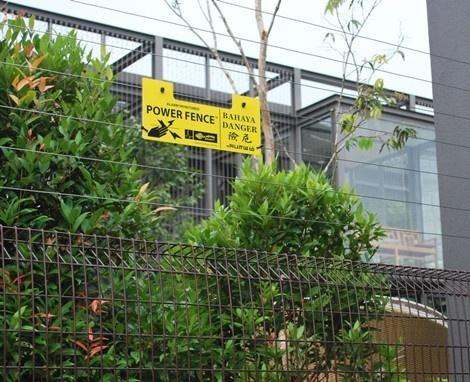 延安吴起县周界防范报警系统七号