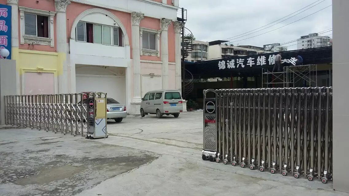 延安吴起县延安吴起县四川德阳市伸缩门
